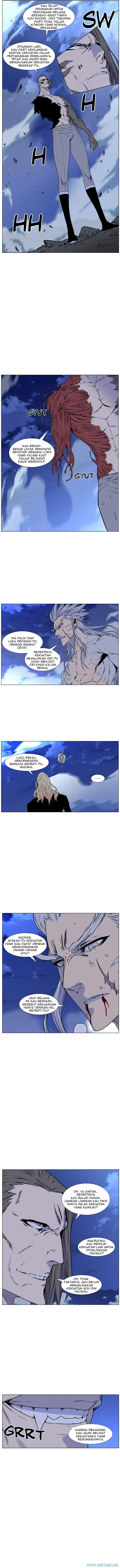Noblesse Chapter 464 – halaman 7