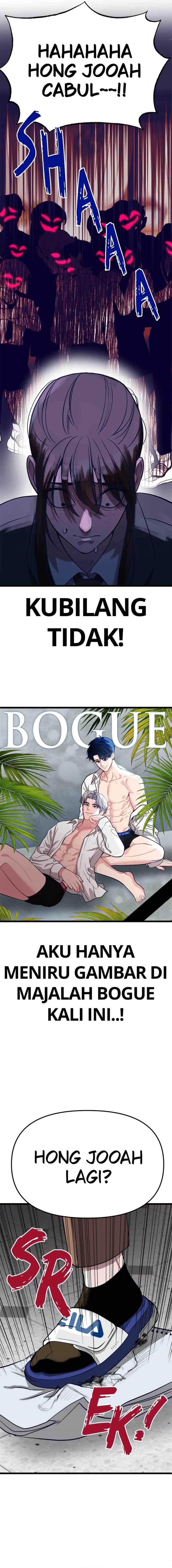 Obsessive Idol Chapter 1 – halaman 12