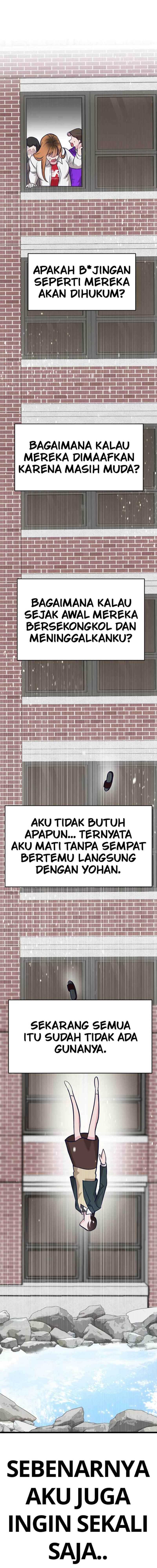 Obsessive Idol Chapter 1 – halaman 31