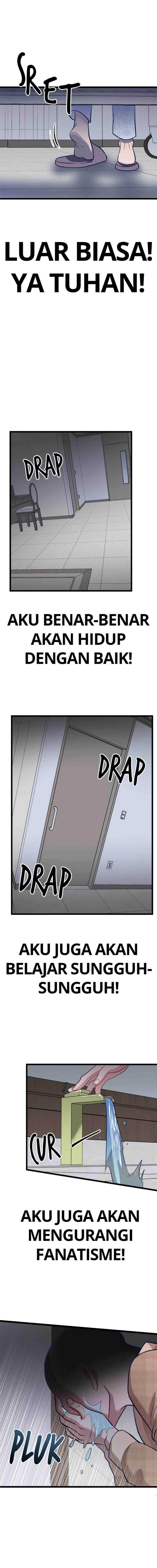 Obsessive Idol Chapter 1 – halaman 34