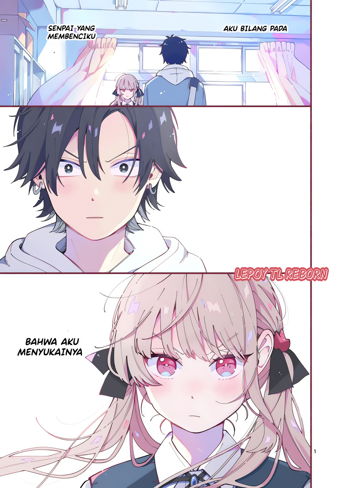 Ookami wa Tsuki ni Koi wo suru Chapter 1 – halaman 1
