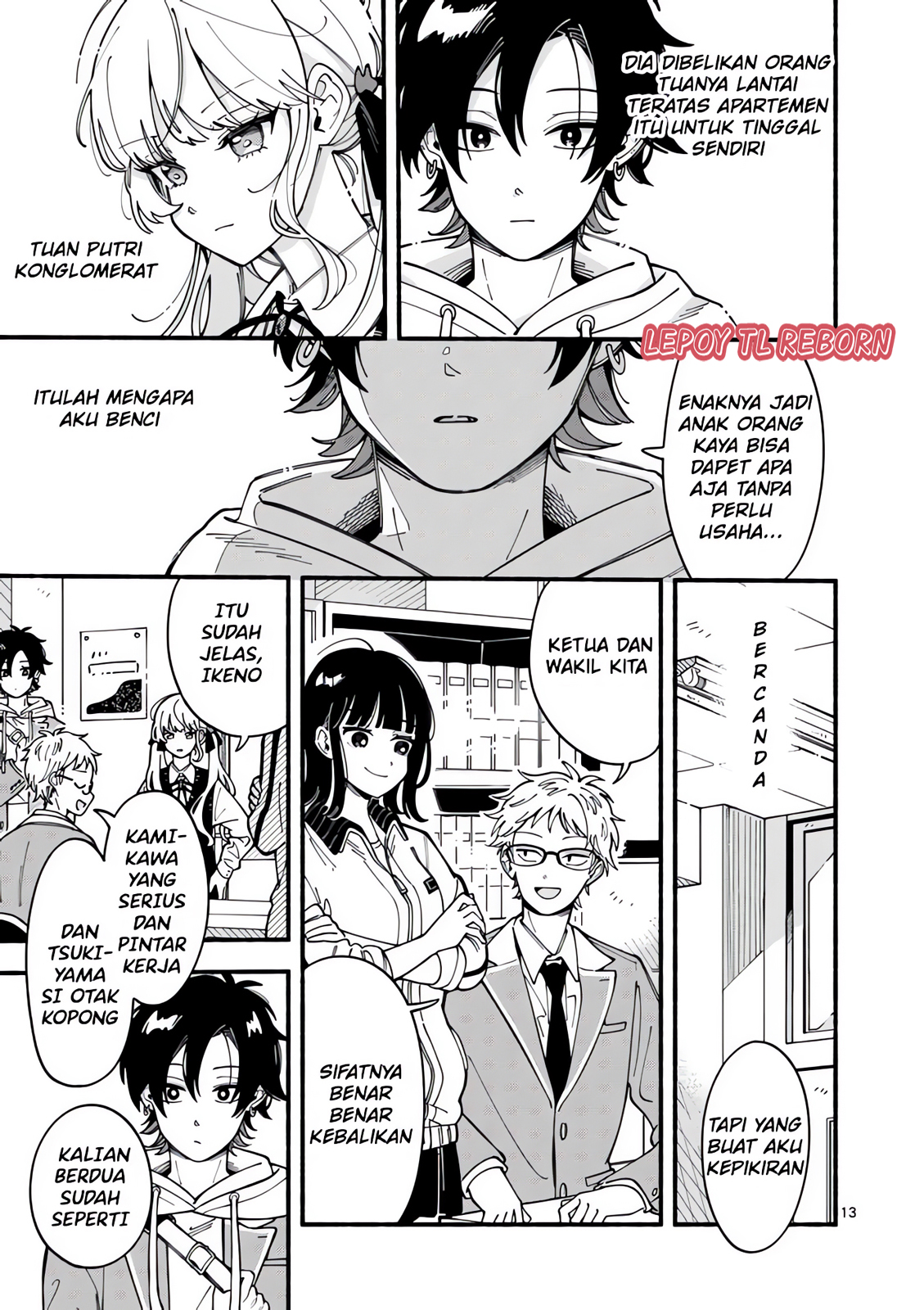 Ookami wa Tsuki ni Koi wo suru Chapter 1 – halaman 11
