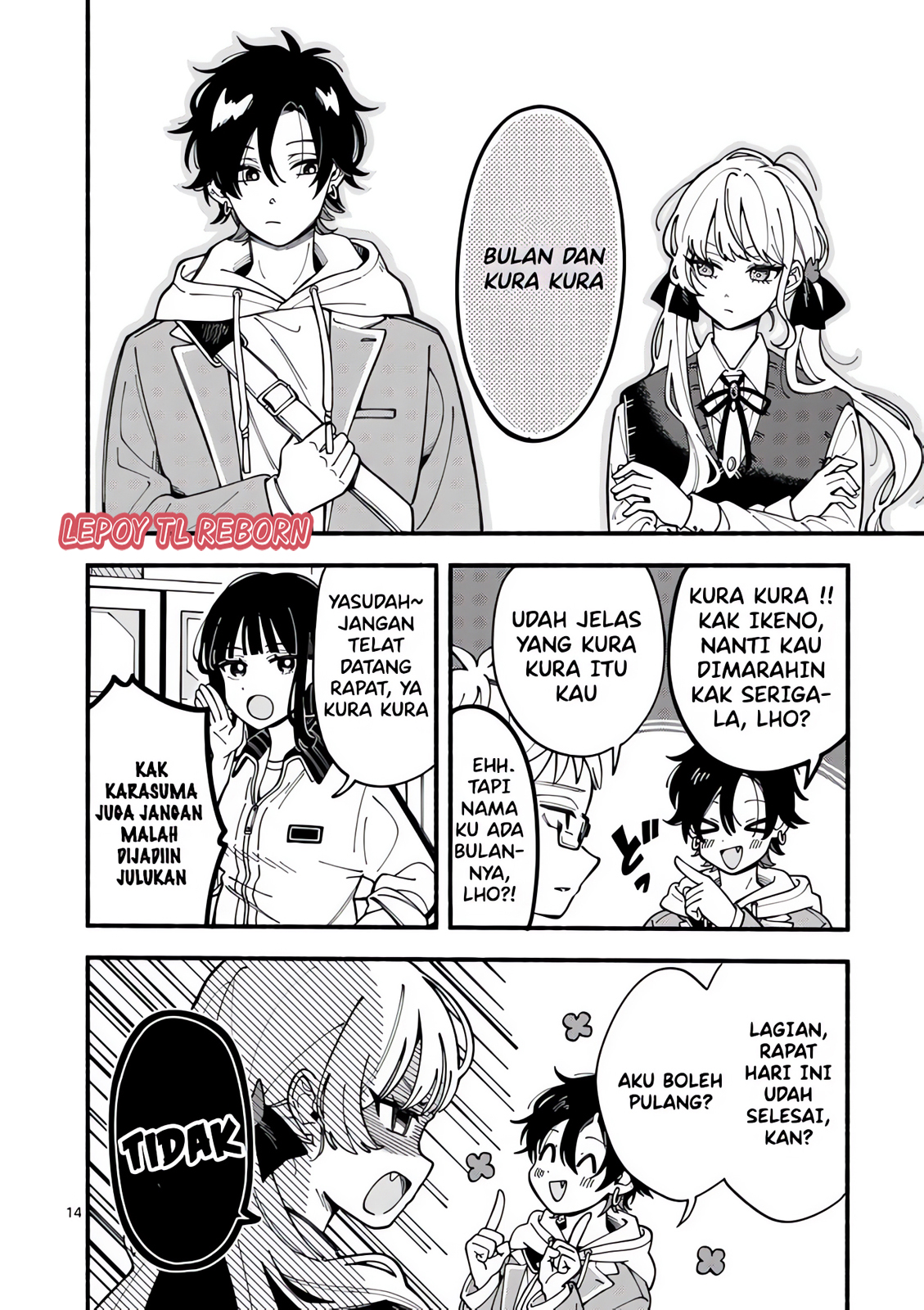 Ookami wa Tsuki ni Koi wo suru Chapter 1 – halaman 12