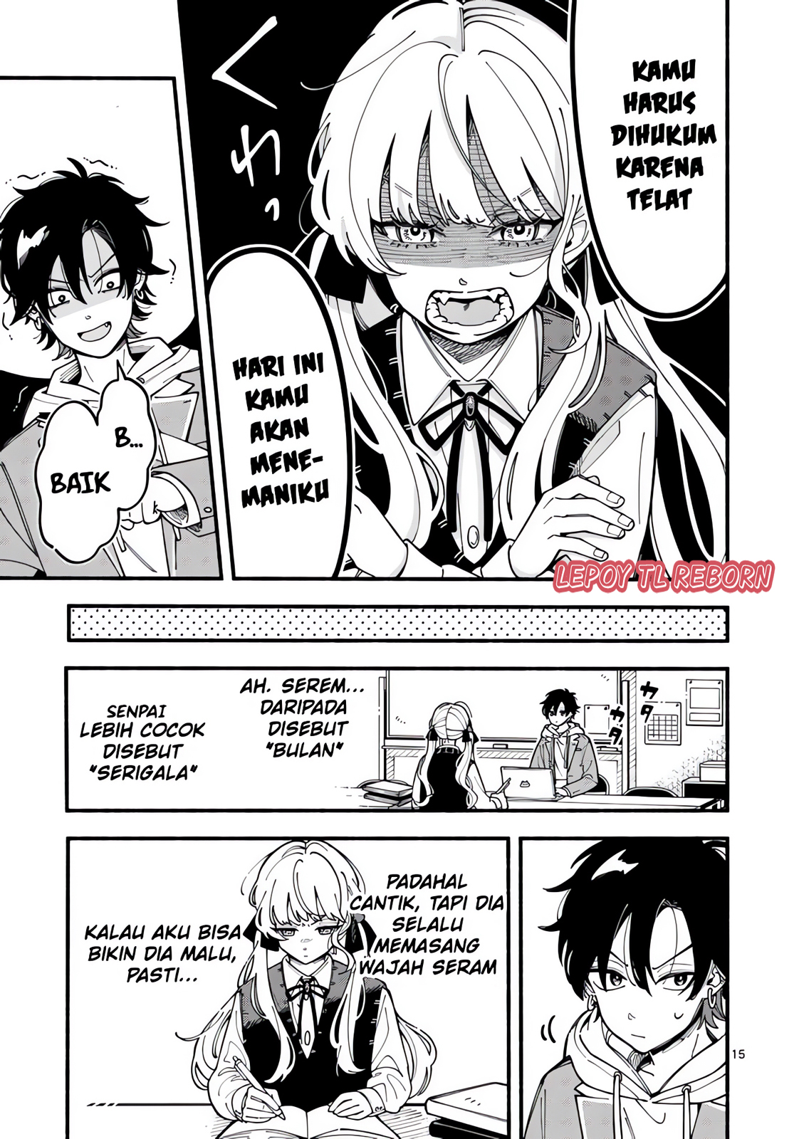 Ookami wa Tsuki ni Koi wo suru Chapter 1 – halaman 13