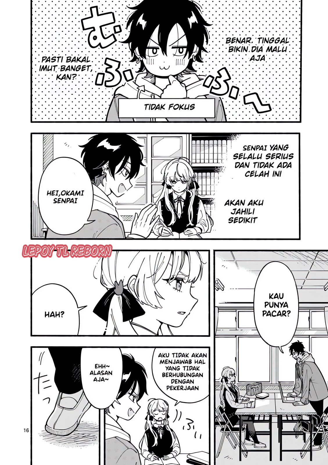 Ookami wa Tsuki ni Koi wo suru Chapter 1 – halaman 14
