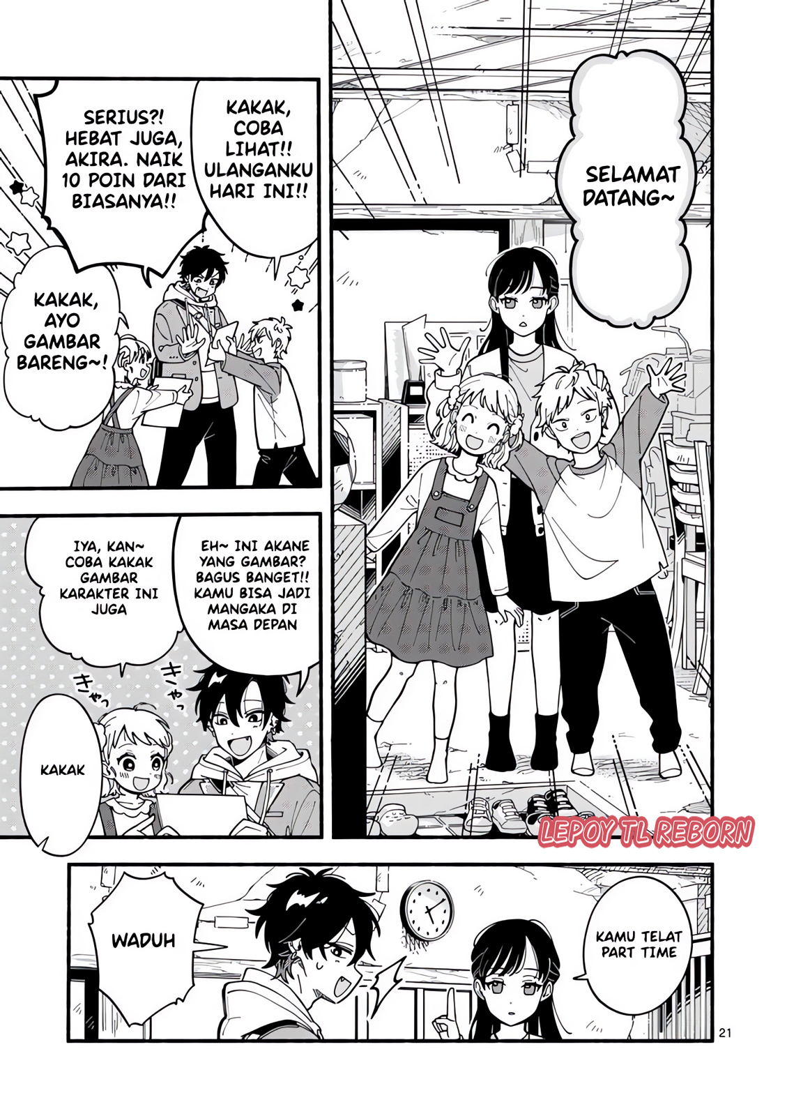 Ookami wa Tsuki ni Koi wo suru Chapter 1 – halaman 19