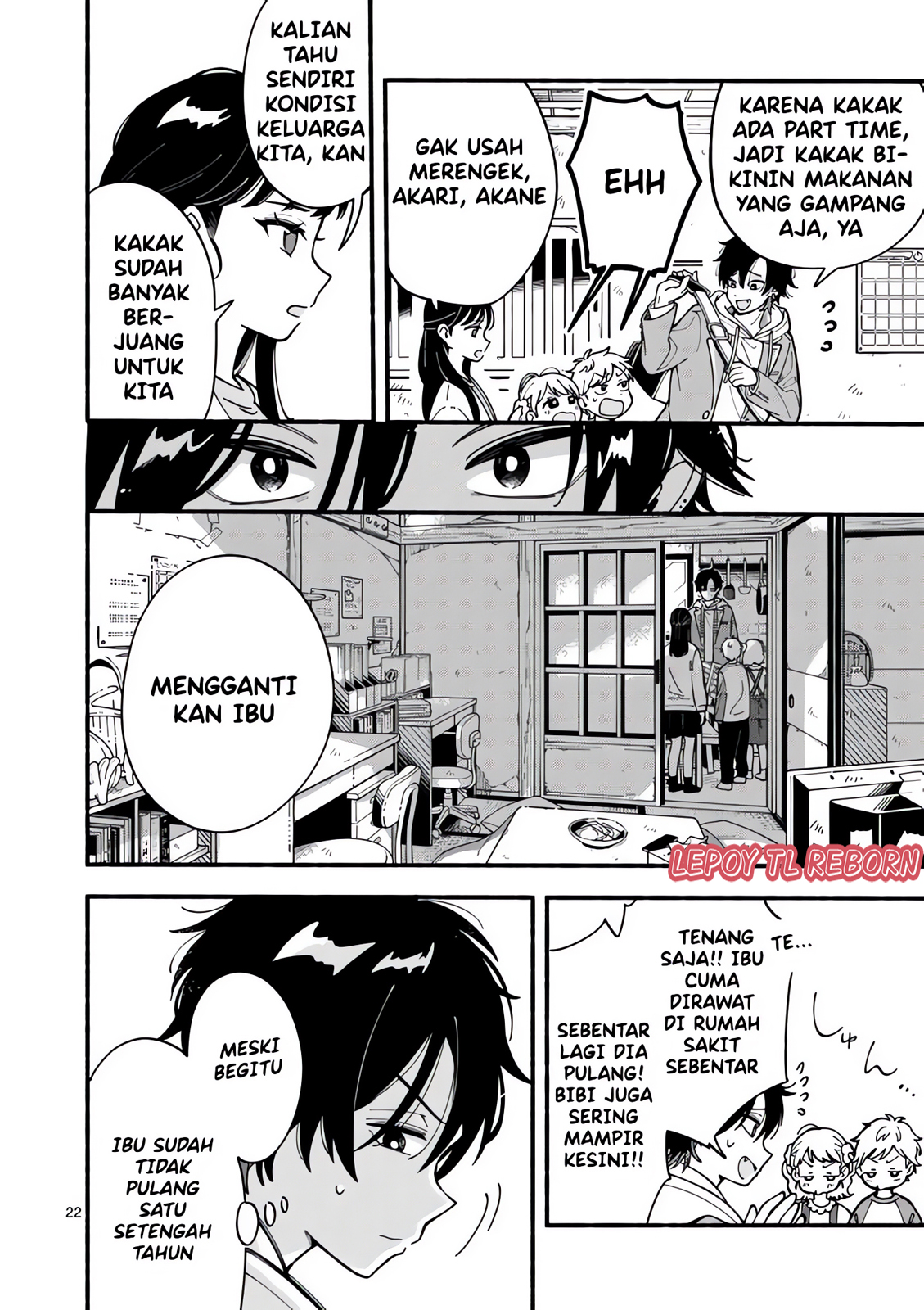 Ookami wa Tsuki ni Koi wo suru Chapter 1 – halaman 20