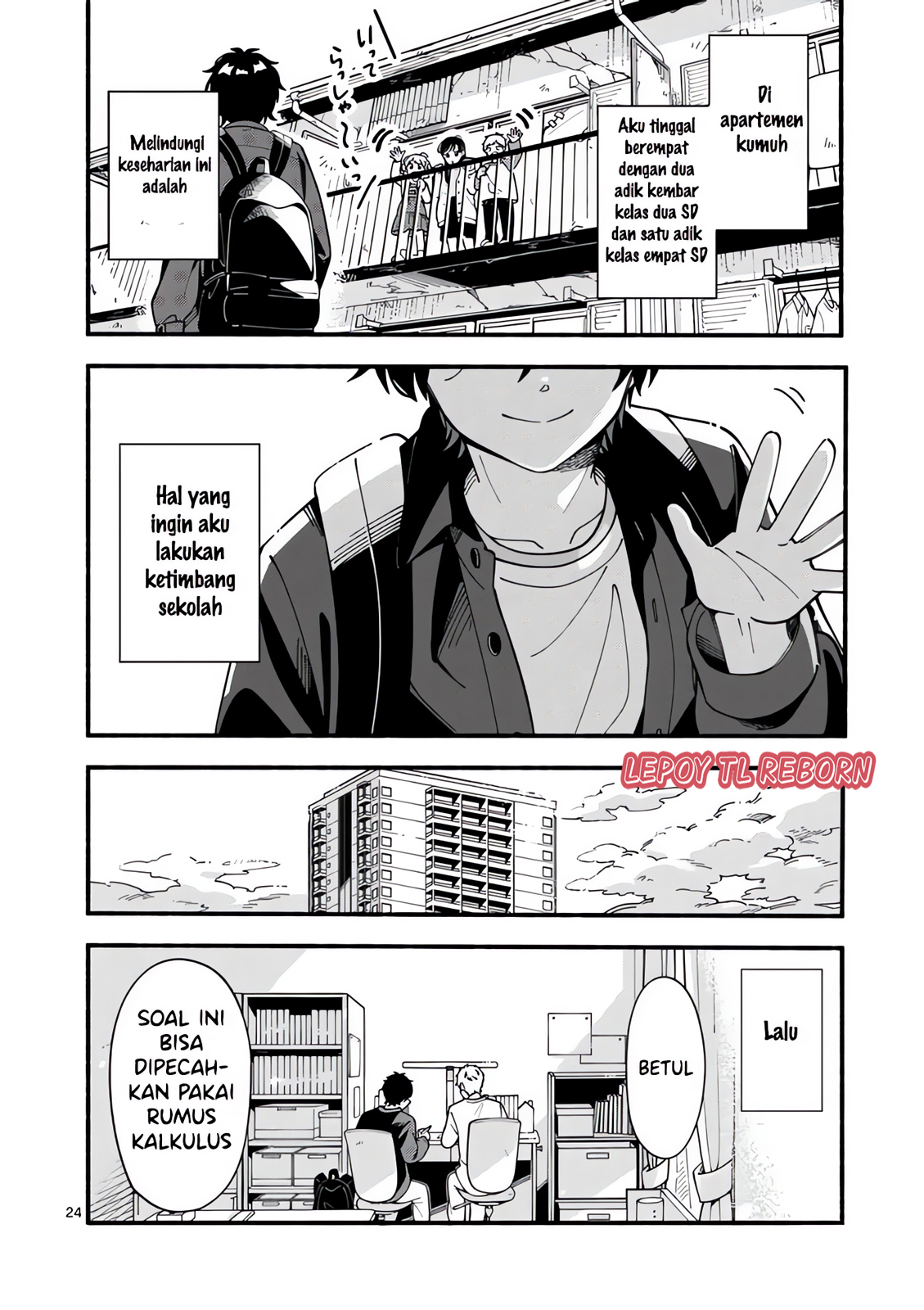 Ookami wa Tsuki ni Koi wo suru Chapter 1 – halaman 22