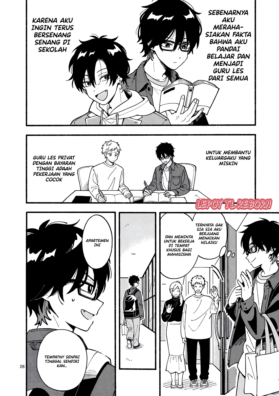 Ookami wa Tsuki ni Koi wo suru Chapter 1 – halaman 24