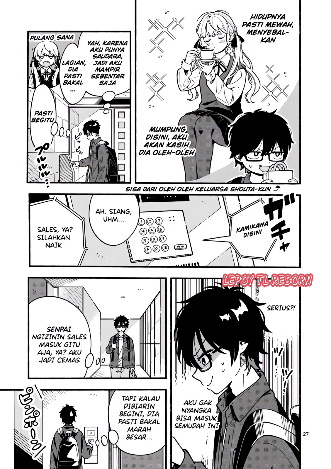 Ookami wa Tsuki ni Koi wo suru Chapter 1 – halaman 25