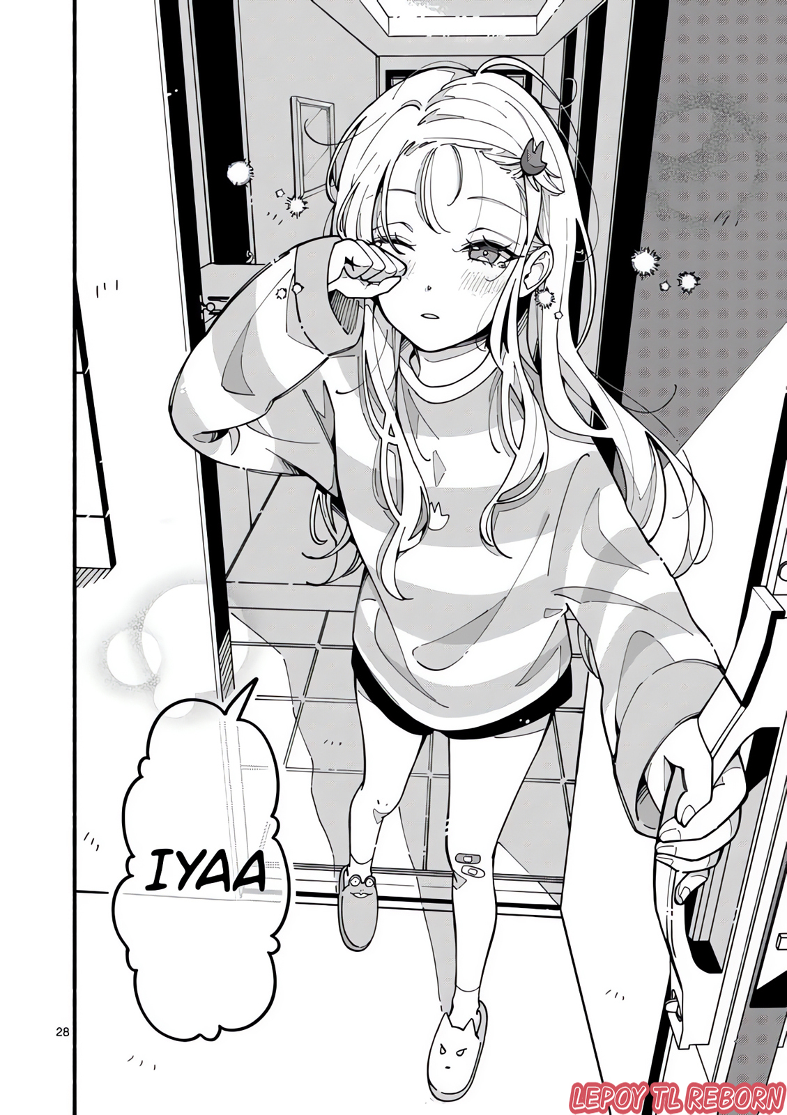 Ookami wa Tsuki ni Koi wo suru Chapter 1 – halaman 26