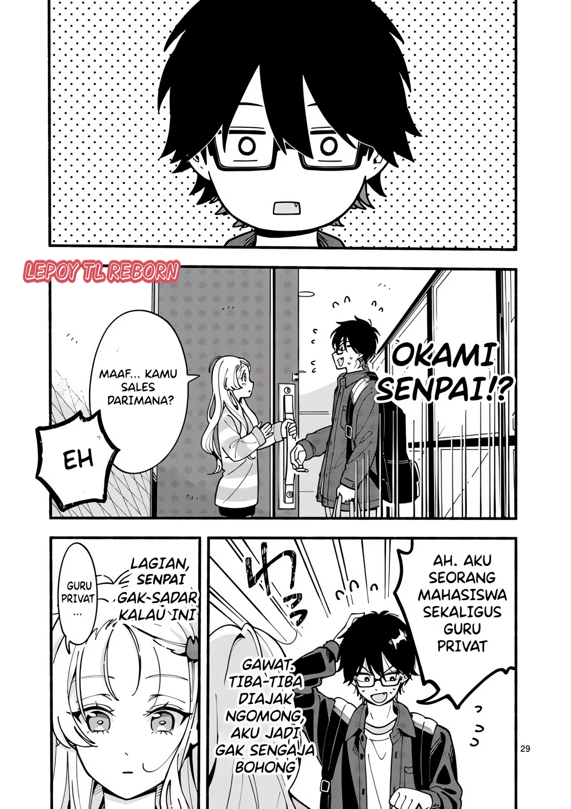 Ookami wa Tsuki ni Koi wo suru Chapter 1 – halaman 27