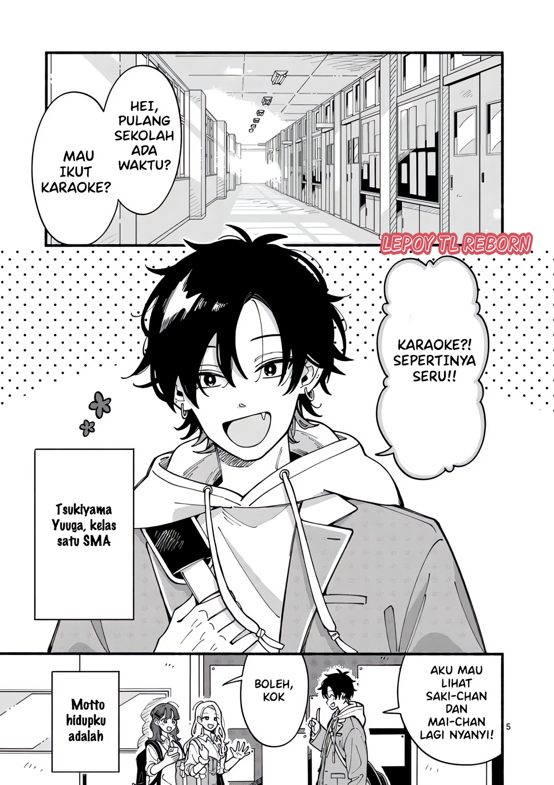 Ookami wa Tsuki ni Koi wo suru Chapter 1 – halaman 3