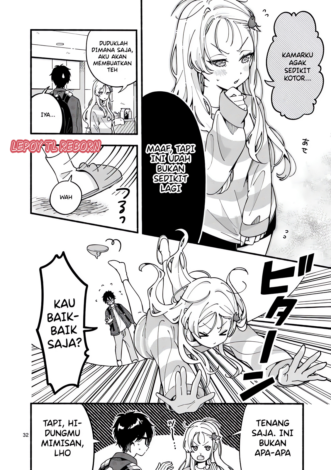 Ookami wa Tsuki ni Koi wo suru Chapter 1 – halaman 30