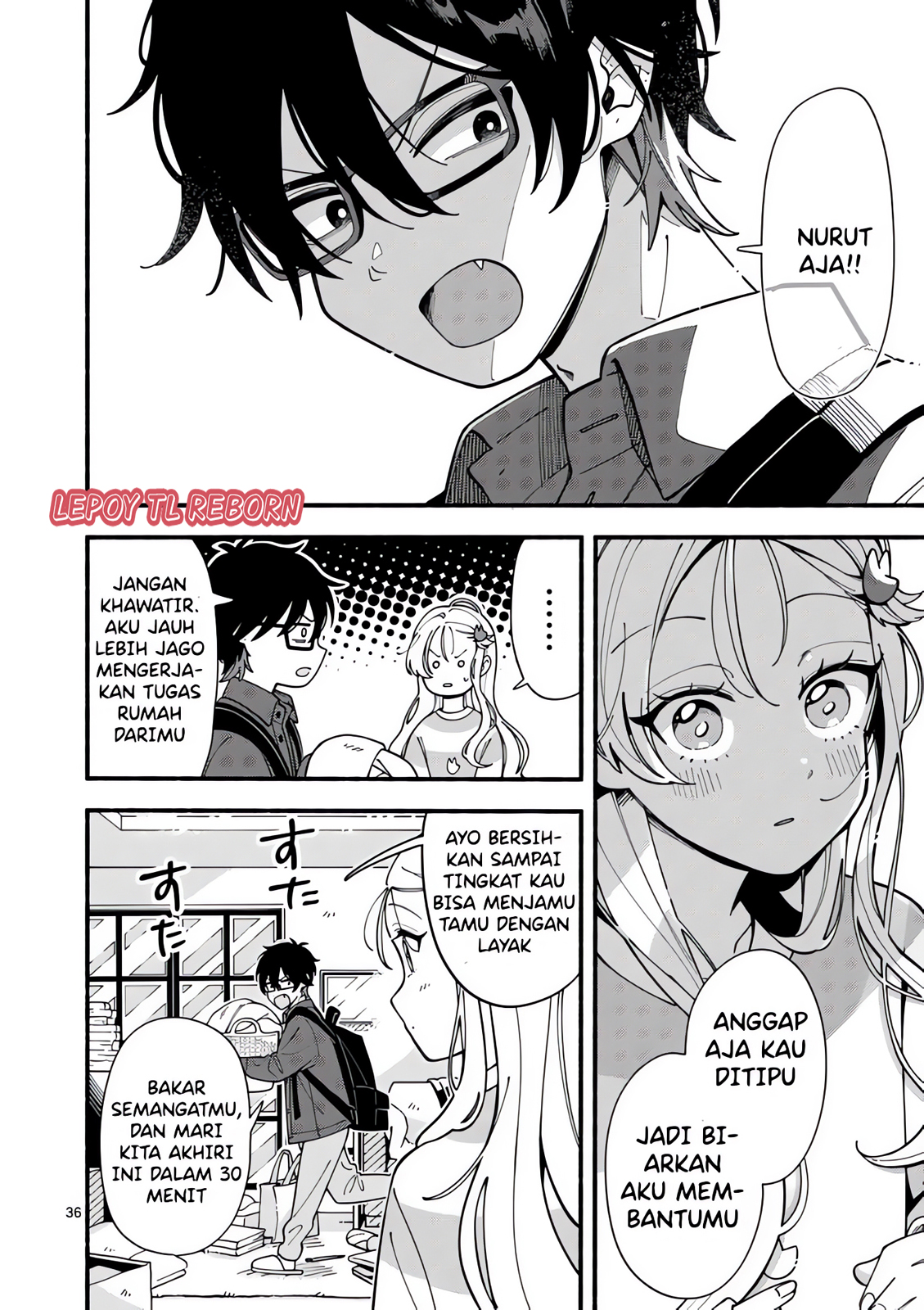 Ookami wa Tsuki ni Koi wo suru Chapter 1 – halaman 33