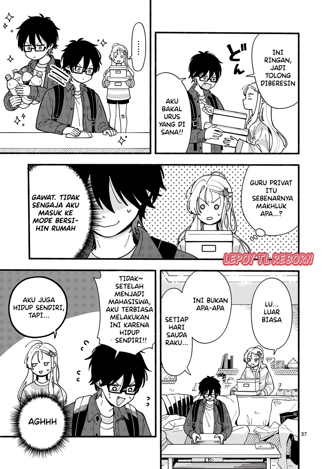 Ookami wa Tsuki ni Koi wo suru Chapter 1 – halaman 34