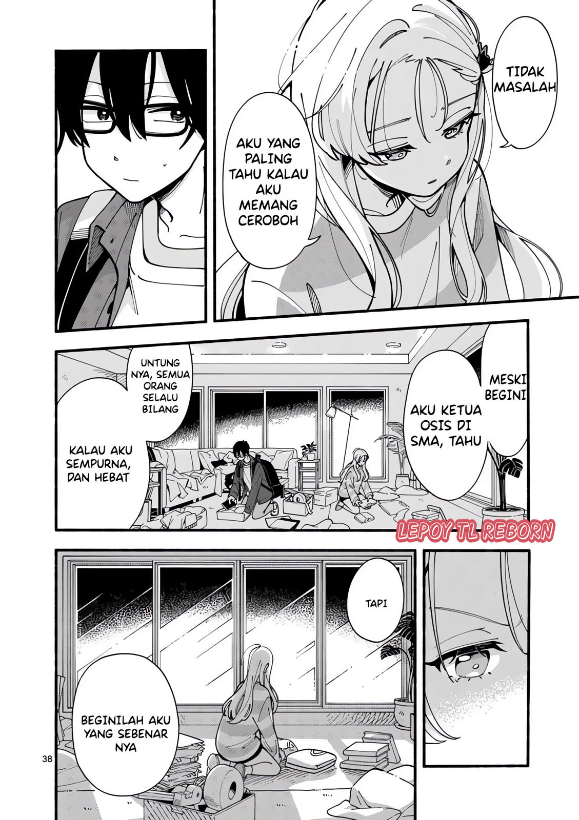 Ookami wa Tsuki ni Koi wo suru Chapter 1 – halaman 35