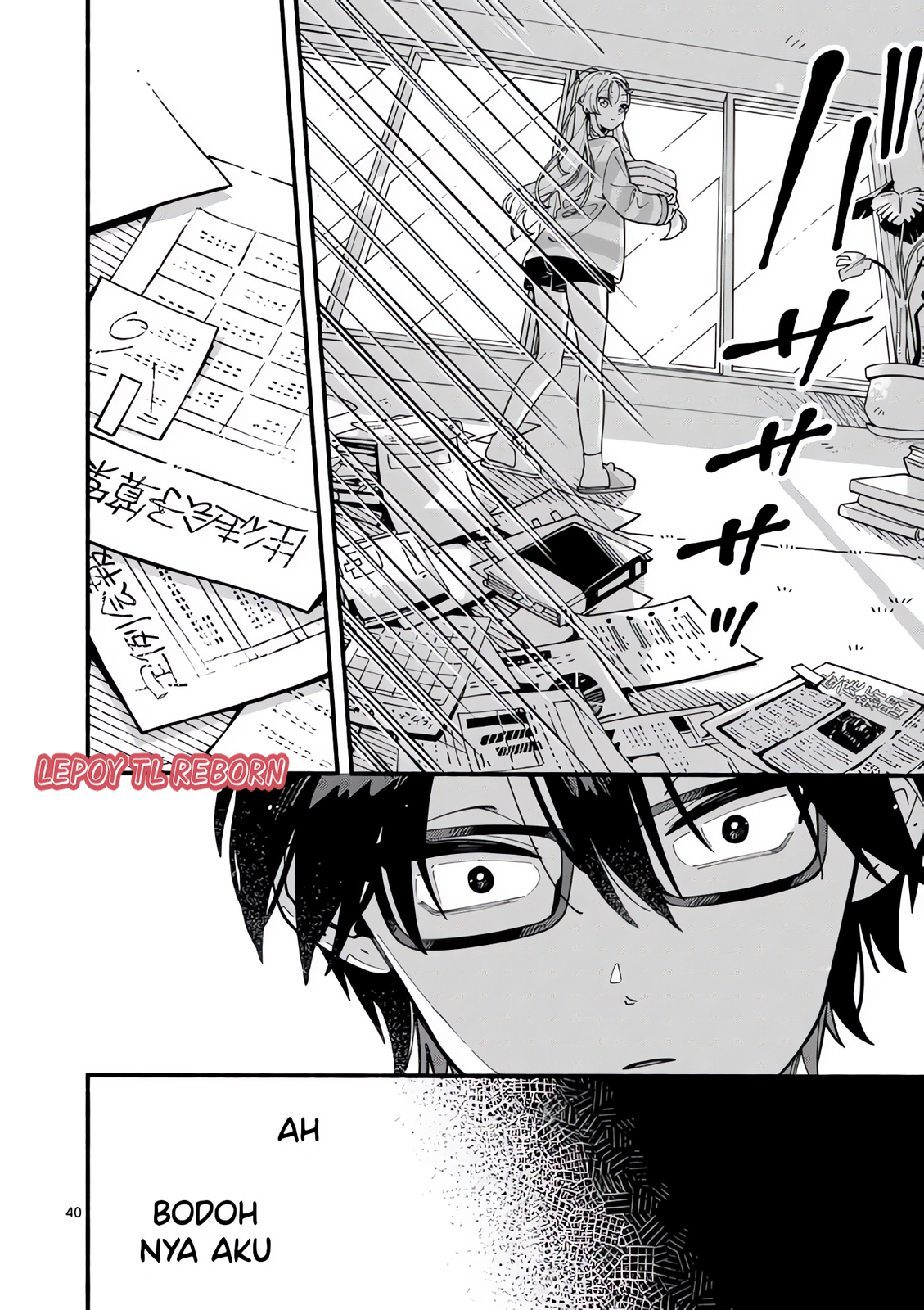 Ookami wa Tsuki ni Koi wo suru Chapter 1 – halaman 37