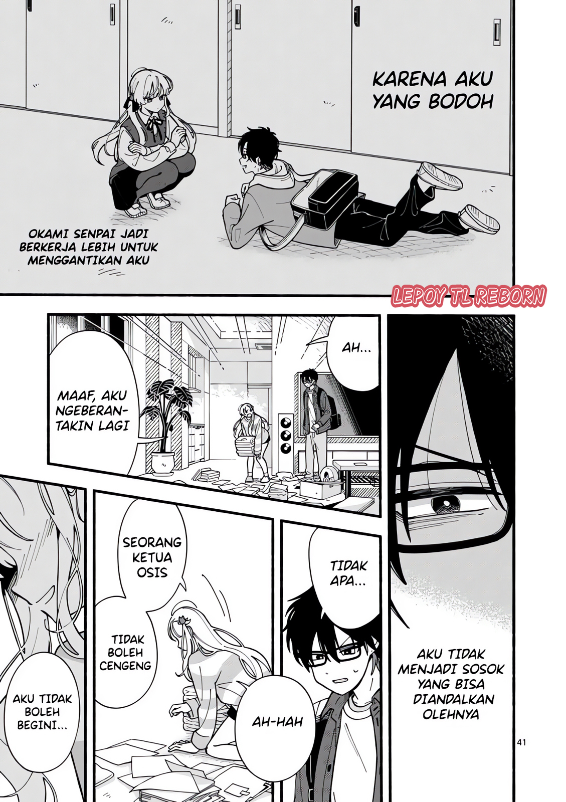 Ookami wa Tsuki ni Koi wo suru Chapter 1 – halaman 38