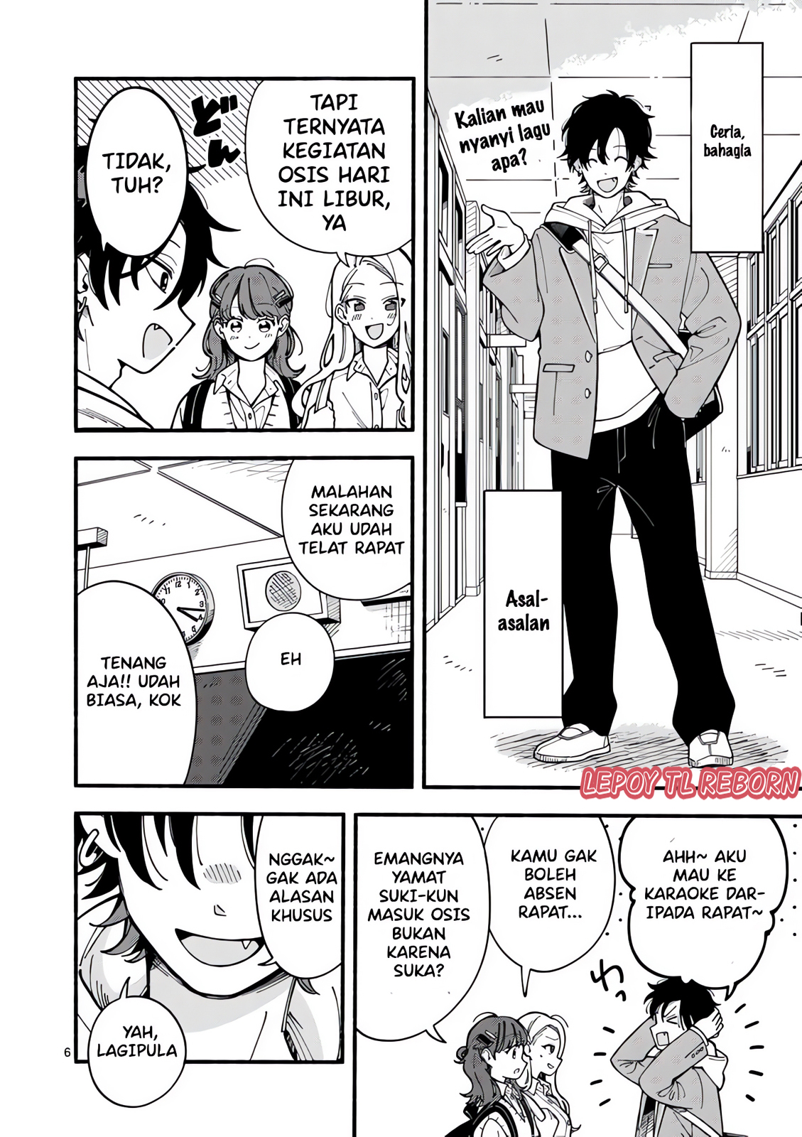 Ookami wa Tsuki ni Koi wo suru Chapter 1 – halaman 4