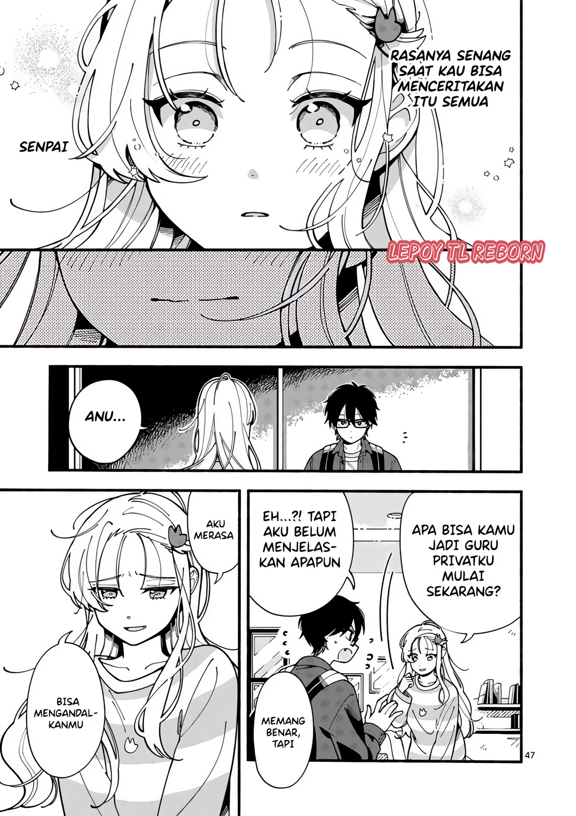 Ookami wa Tsuki ni Koi wo suru Chapter 1 – halaman 44