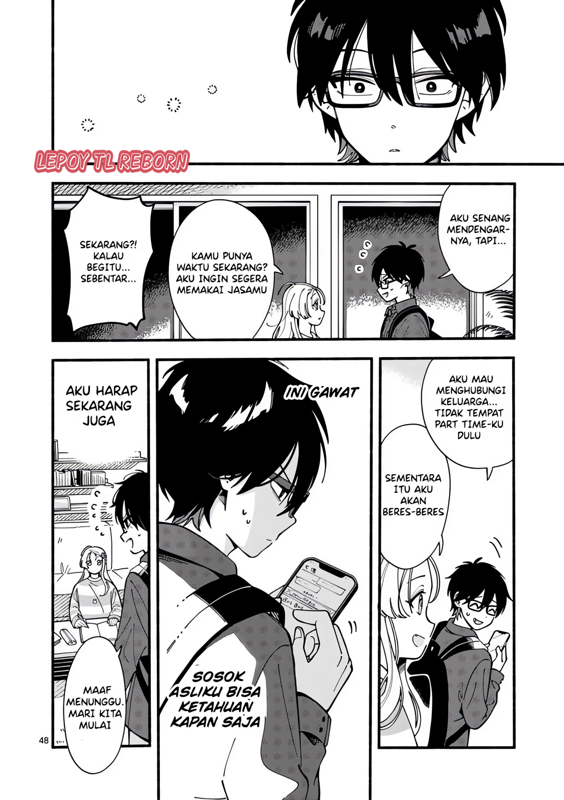 Ookami wa Tsuki ni Koi wo suru Chapter 1 – halaman 45