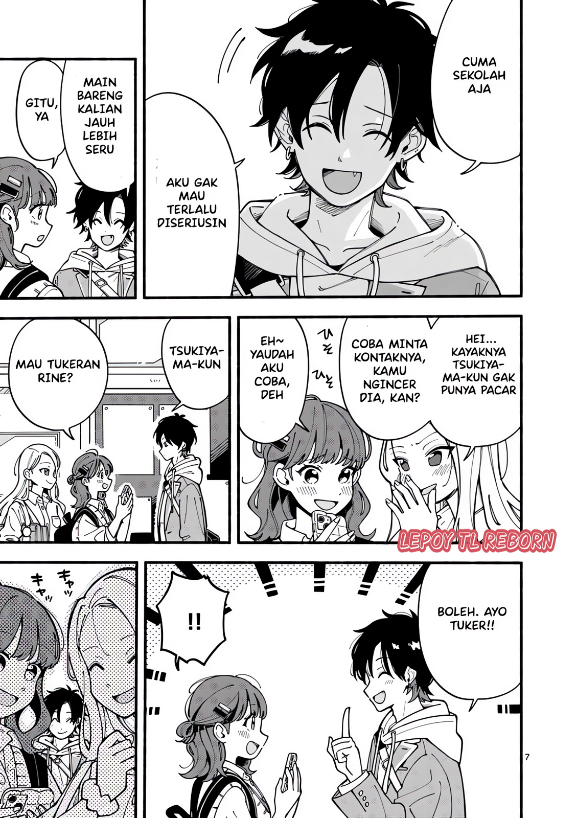 Ookami wa Tsuki ni Koi wo suru Chapter 1 – halaman 5