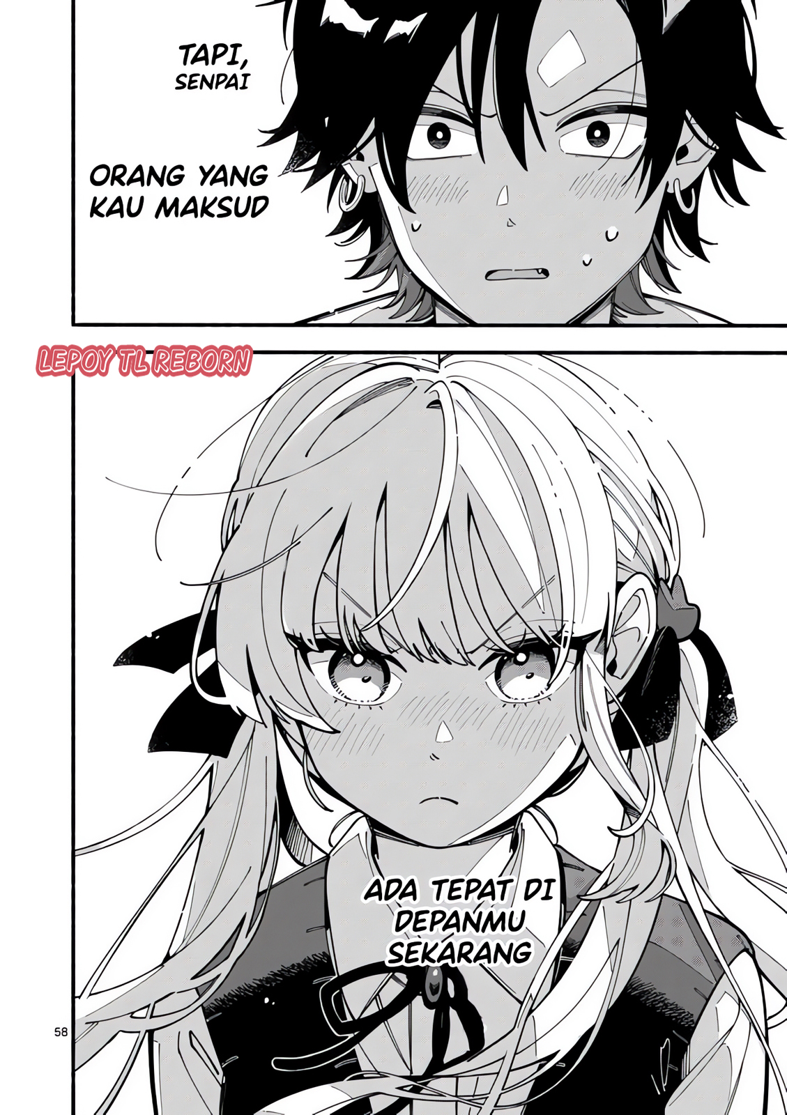Ookami wa Tsuki ni Koi wo suru Chapter 1 – halaman 55