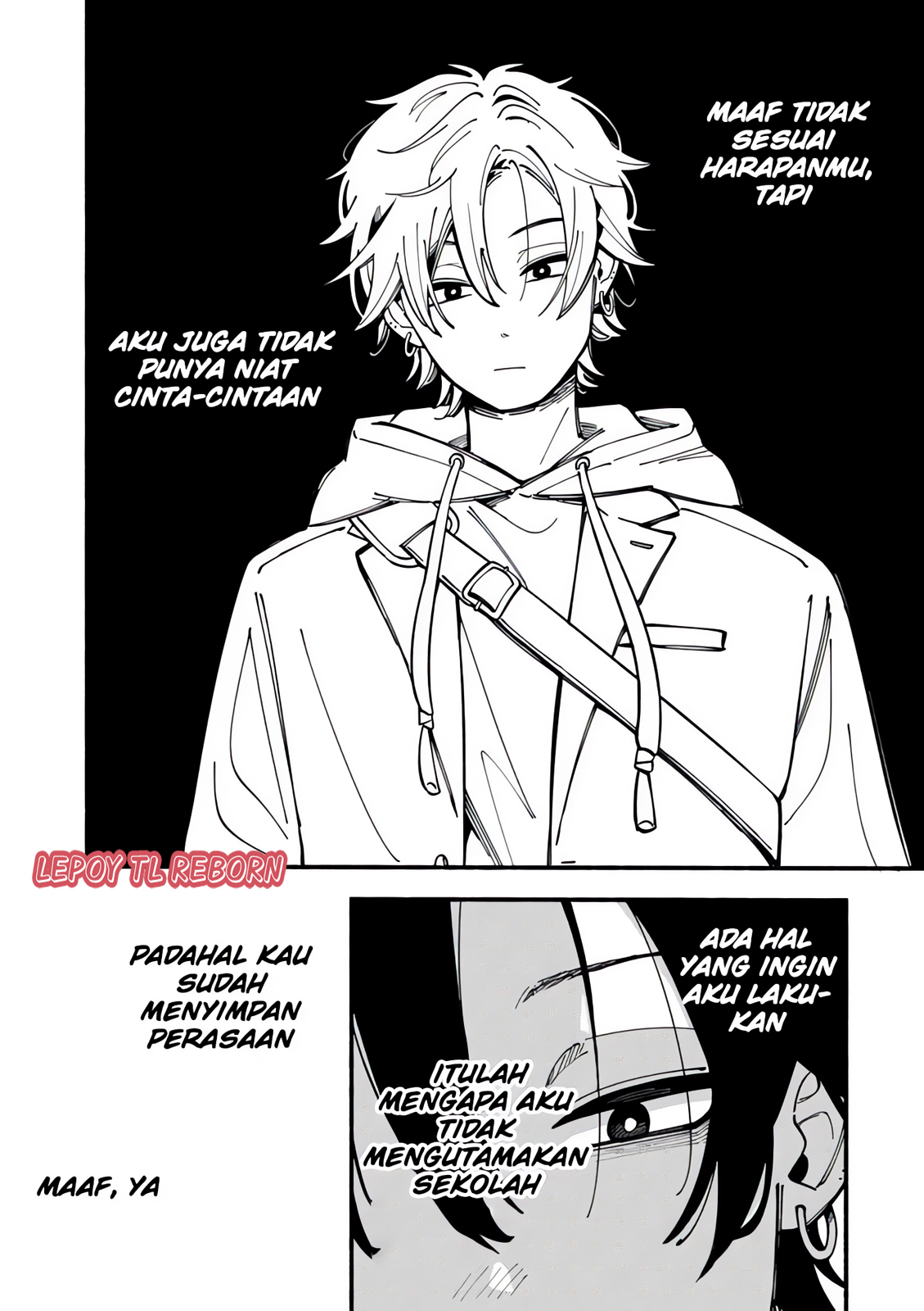 Ookami wa Tsuki ni Koi wo suru Chapter 1 – halaman 6