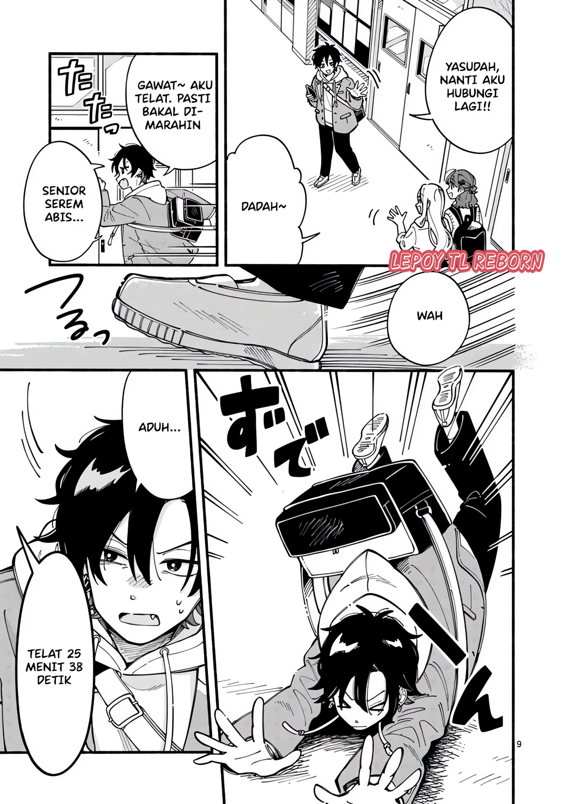 Ookami wa Tsuki ni Koi wo suru Chapter 1 – halaman 7