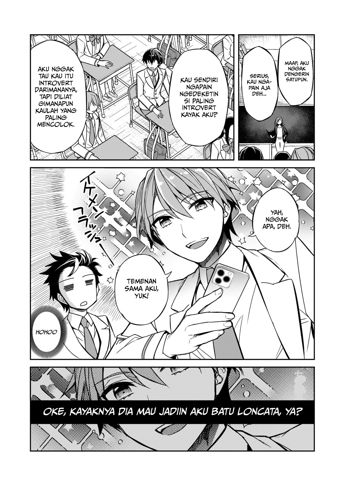 Ore ni Trauma wo Ataeta Joshitachi ga Chirachira Mitekuru kedo, Zannen desu ga Teokure desu Chapter 1 – halaman 13