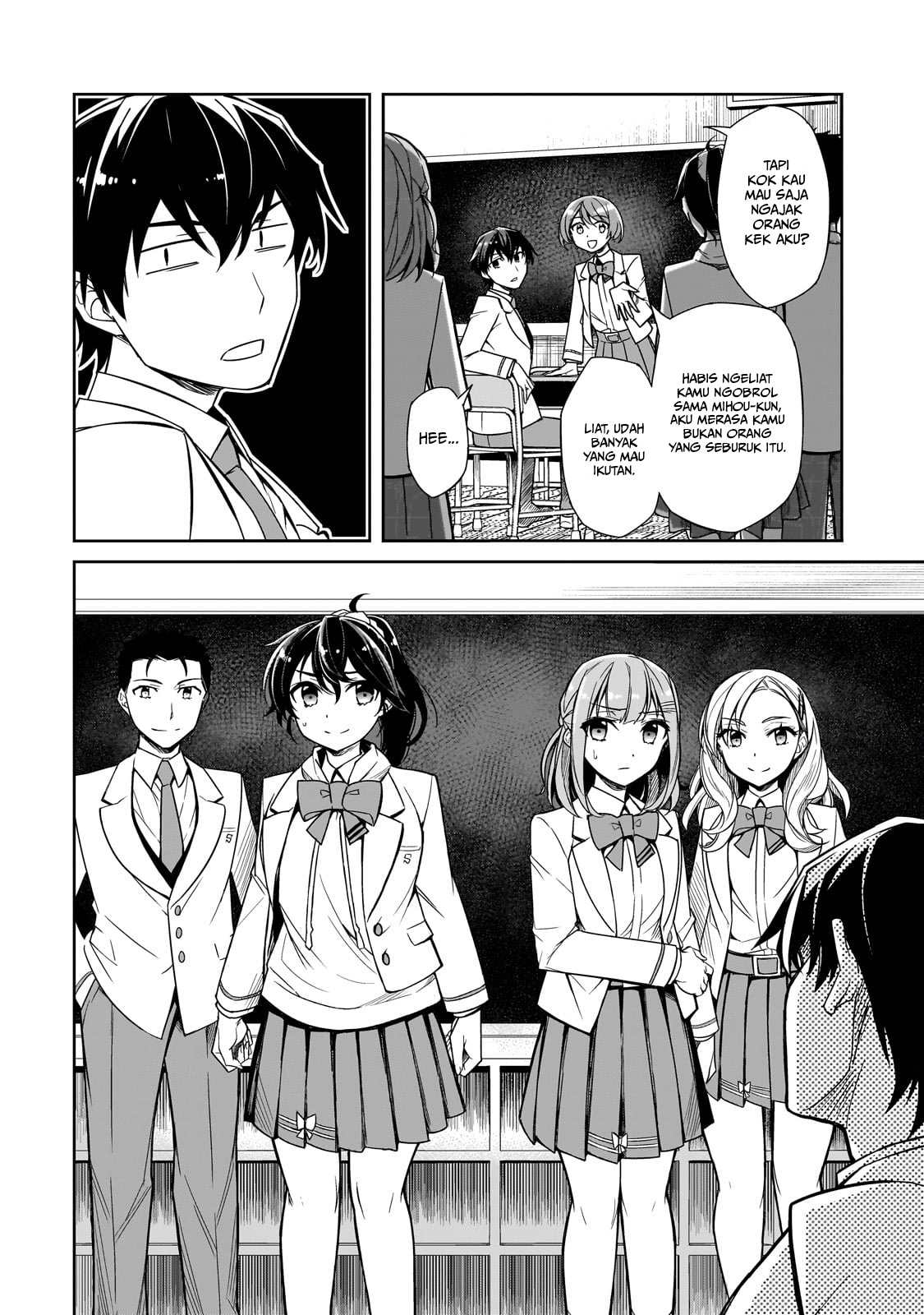Ore ni Trauma wo Ataeta Joshitachi ga Chirachira Mitekuru kedo, Zannen desu ga Teokure desu Chapter 1 – halaman 16
