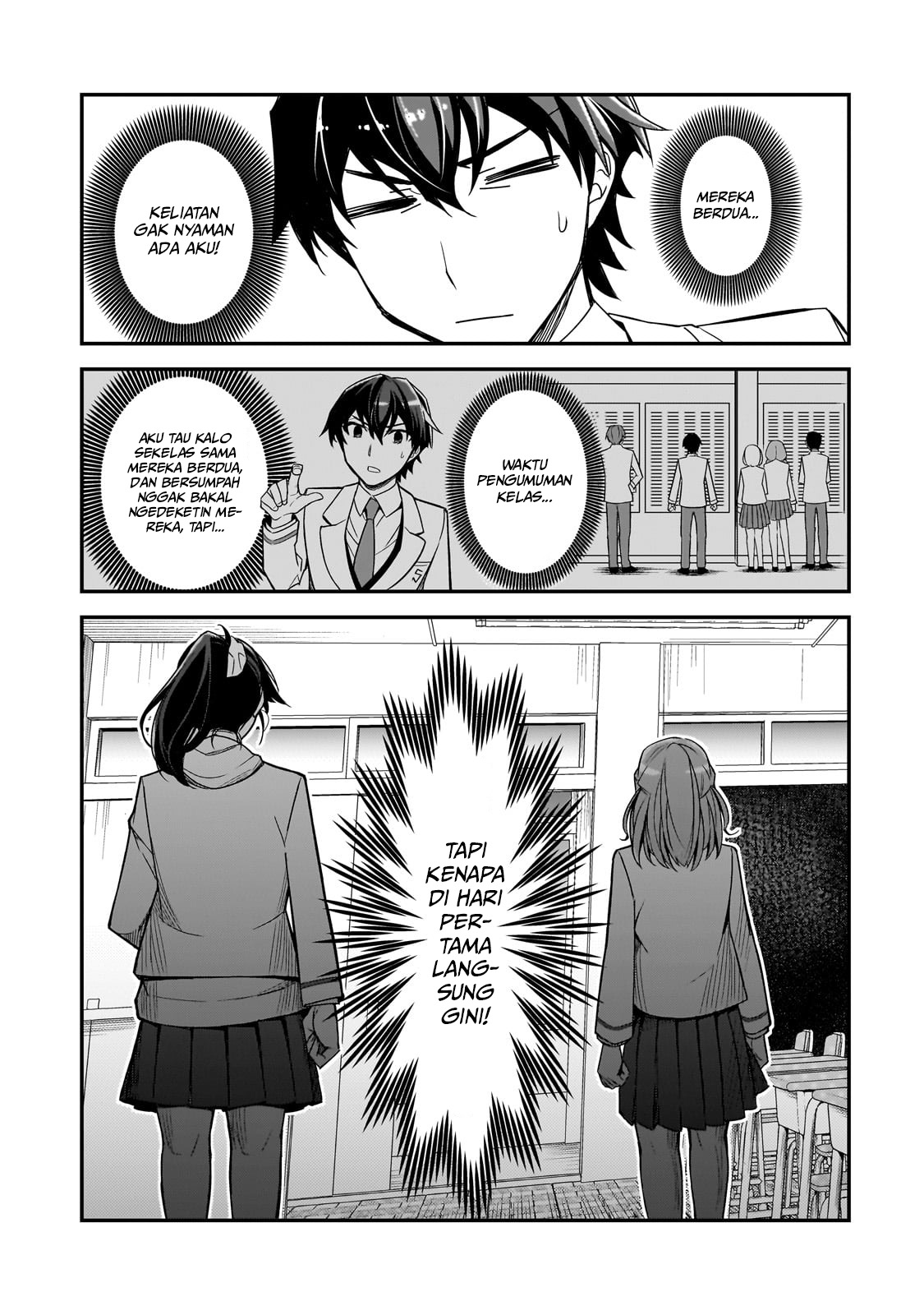 Ore ni Trauma wo Ataeta Joshitachi ga Chirachira Mitekuru kedo, Zannen desu ga Teokure desu Chapter 1 – halaman 19
