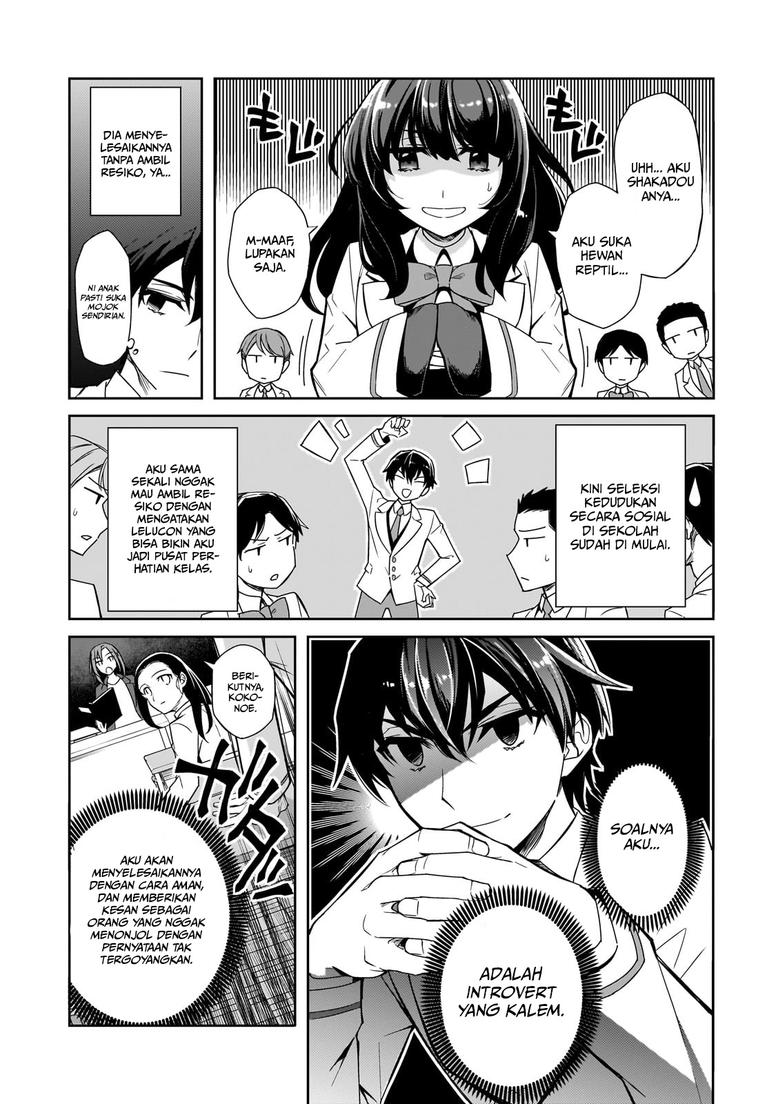 Ore ni Trauma wo Ataeta Joshitachi ga Chirachira Mitekuru kedo, Zannen desu ga Teokure desu Chapter 1 – halaman 7