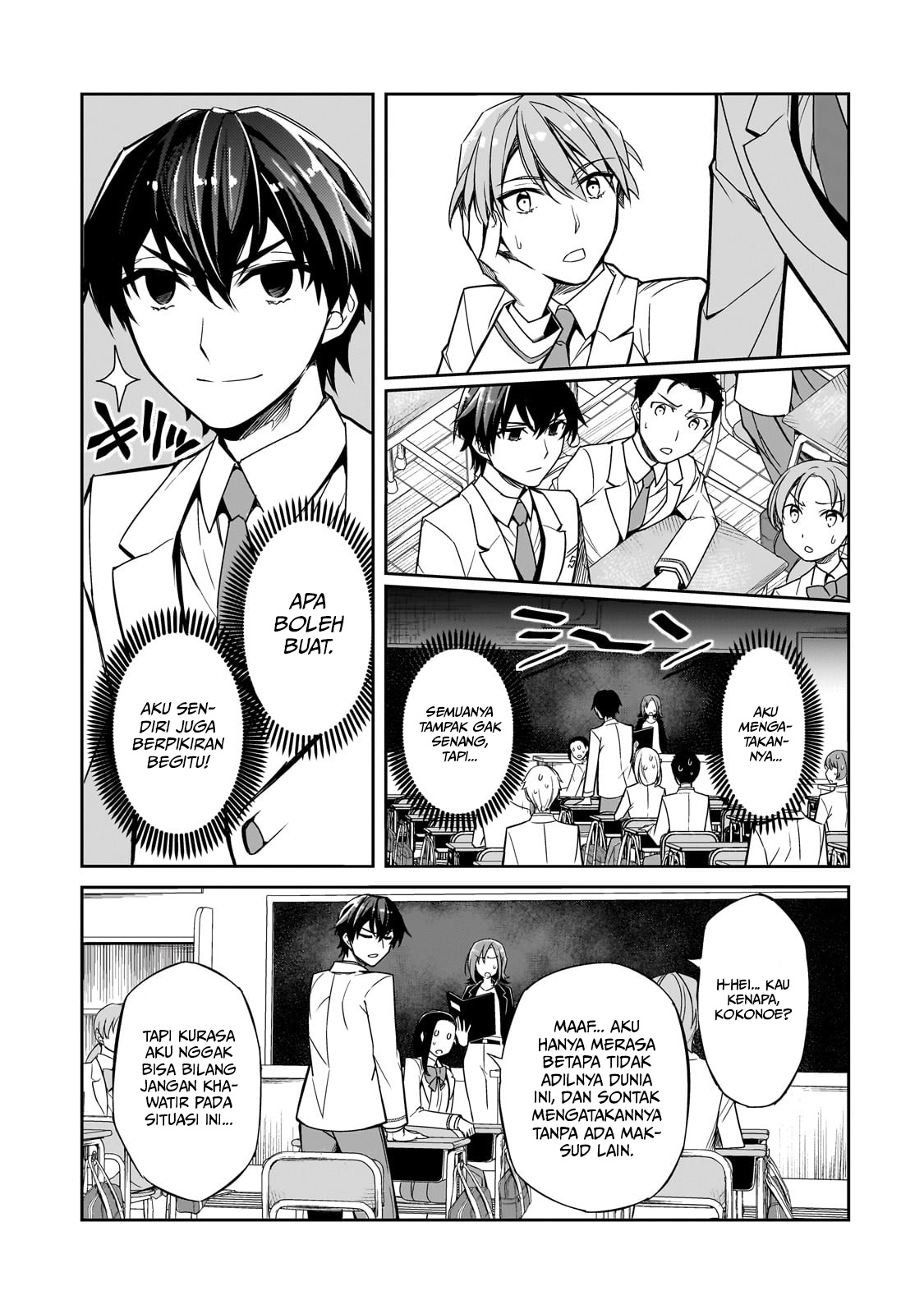 Ore ni Trauma wo Ataeta Joshitachi ga Chirachira Mitekuru kedo, Zannen desu ga Teokure desu Chapter 1 – halaman 9