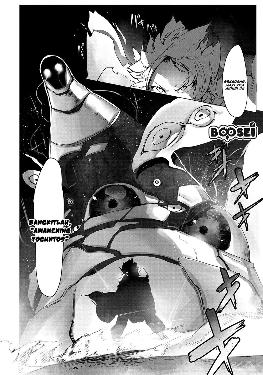 Ore no Zense no Chishiki de Teihenshoku Tamer ga Joukyuushoku ni Natte Shimaisou na Ken Chapter 1 – halaman 14