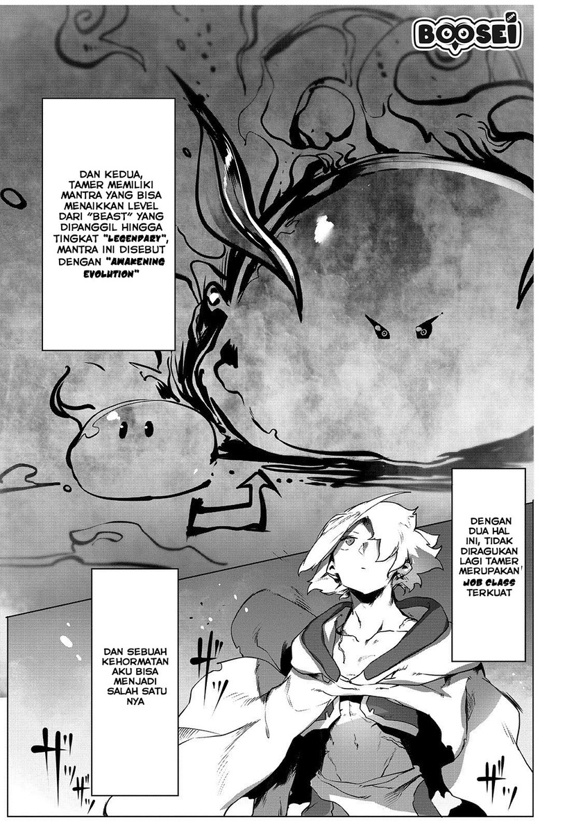 Ore no Zense no Chishiki de Teihenshoku Tamer ga Joukyuushoku ni Natte Shimaisou na Ken Chapter 1 – halaman 17