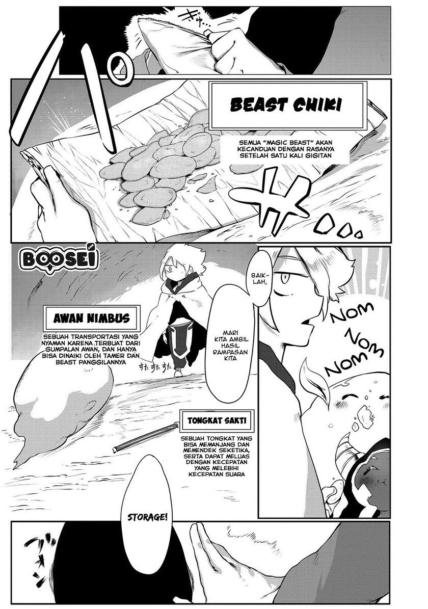 Ore no Zense no Chishiki de Teihenshoku Tamer ga Joukyuushoku ni Natte Shimaisou na Ken Chapter 1 – halaman 19