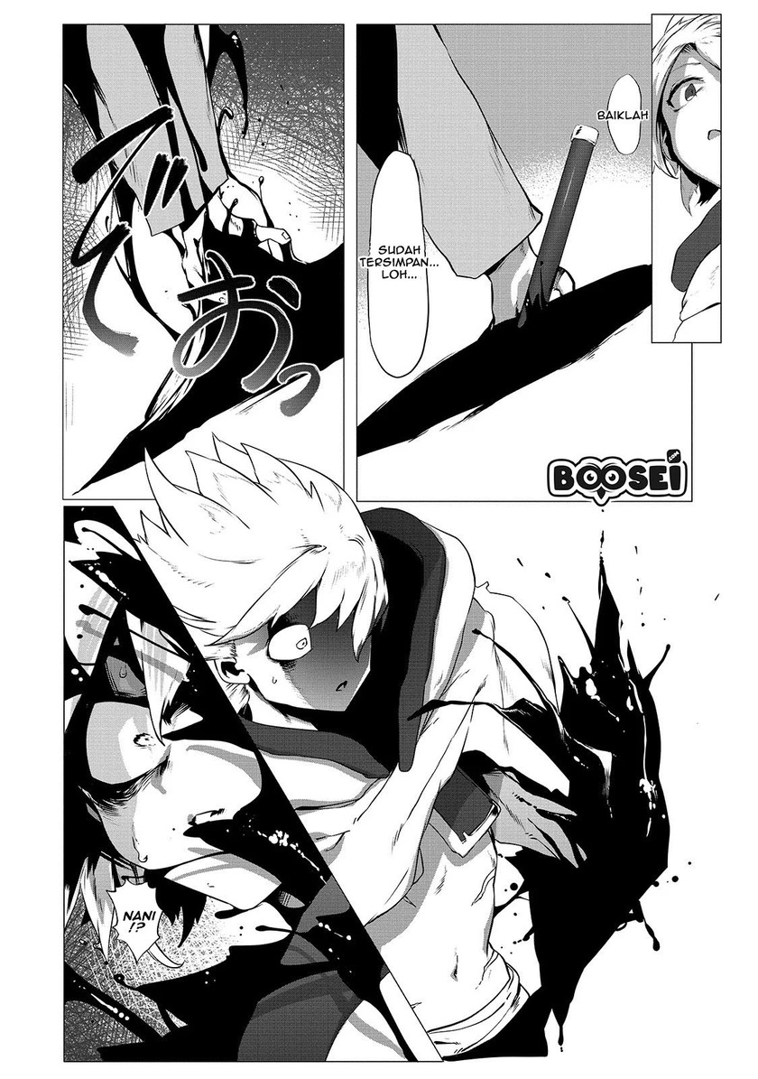 Ore no Zense no Chishiki de Teihenshoku Tamer ga Joukyuushoku ni Natte Shimaisou na Ken Chapter 1 – halaman 20