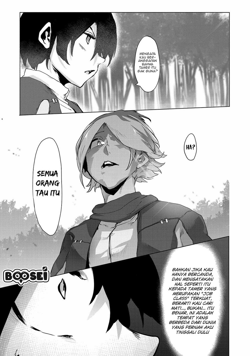 Ore no Zense no Chishiki de Teihenshoku Tamer ga Joukyuushoku ni Natte Shimaisou na Ken Chapter 1 – halaman 29