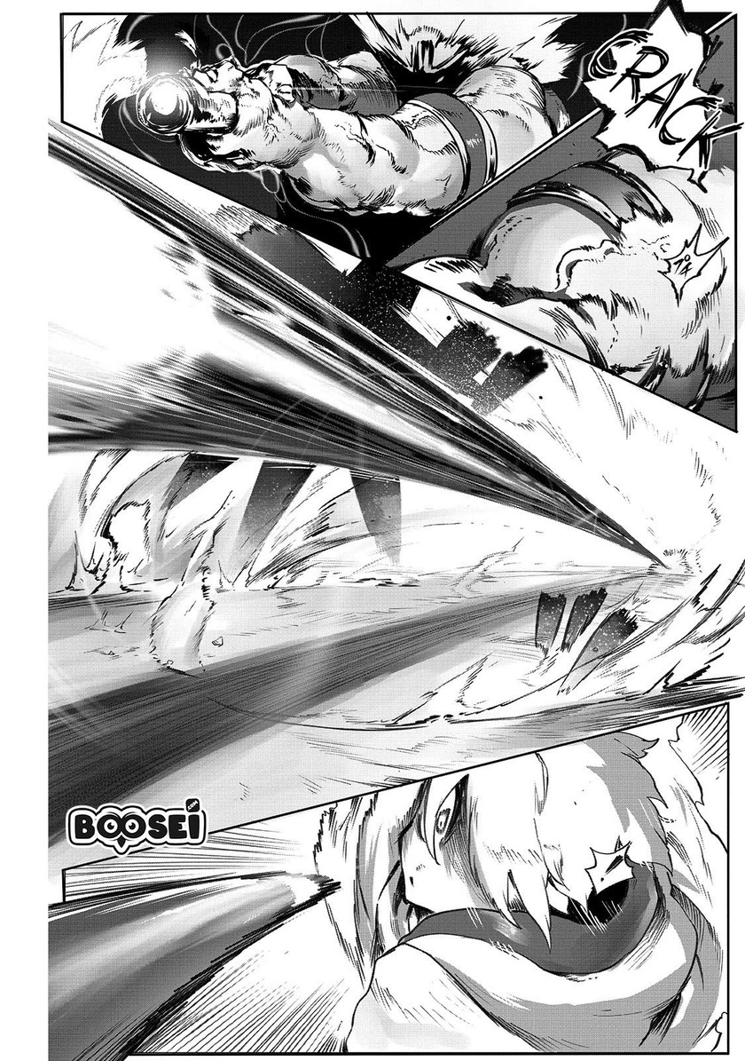 Ore no Zense no Chishiki de Teihenshoku Tamer ga Joukyuushoku ni Natte Shimaisou na Ken Chapter 1 – halaman 8