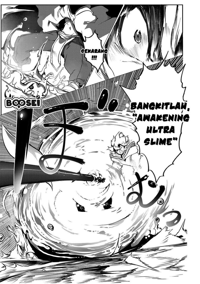 Ore no Zense no Chishiki de Teihenshoku Tamer ga Joukyuushoku ni Natte Shimaisou na Ken Chapter 1 – halaman 9