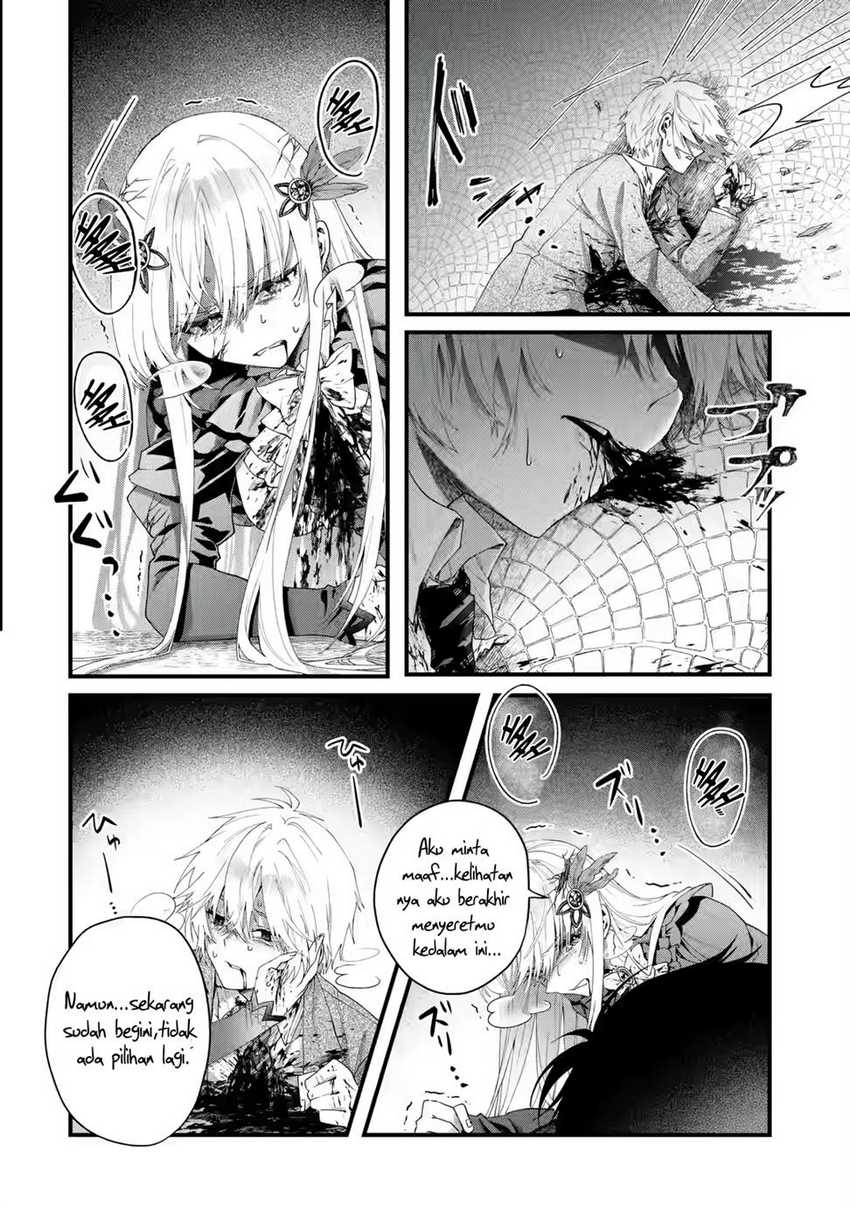Ousama no Propose Chapter 1 – halaman 13