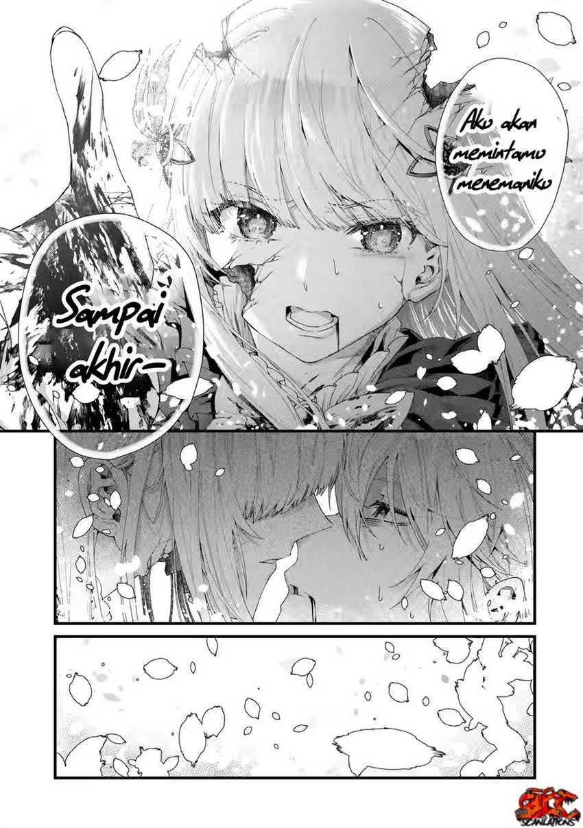 Ousama no Propose Chapter 1 – halaman 14