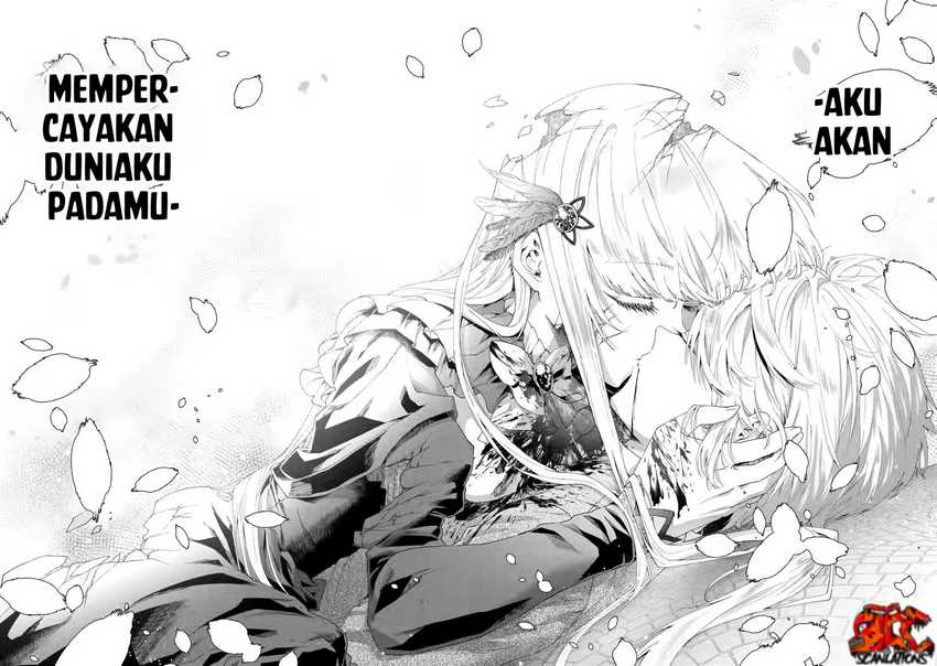 Ousama no Propose Chapter 1 – halaman 15