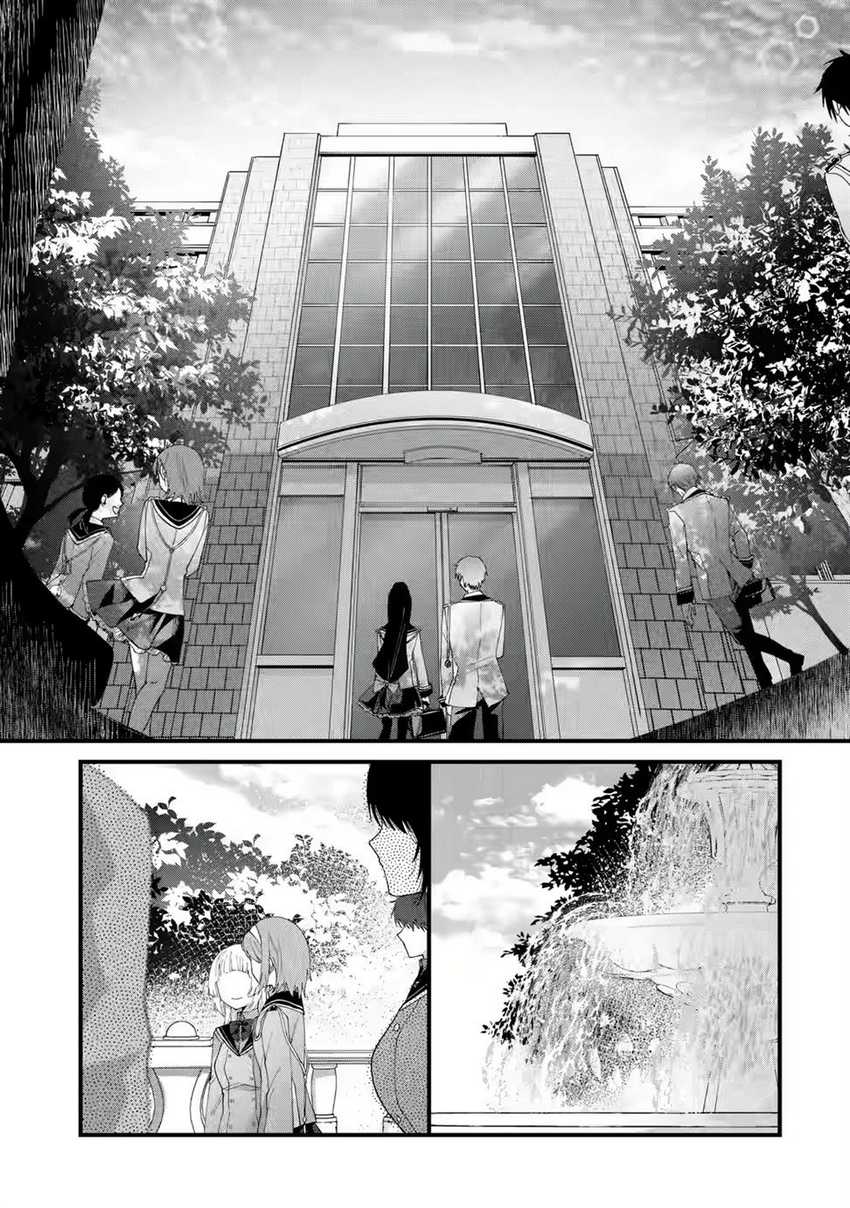 Ousama no Propose Chapter 1 – halaman 19