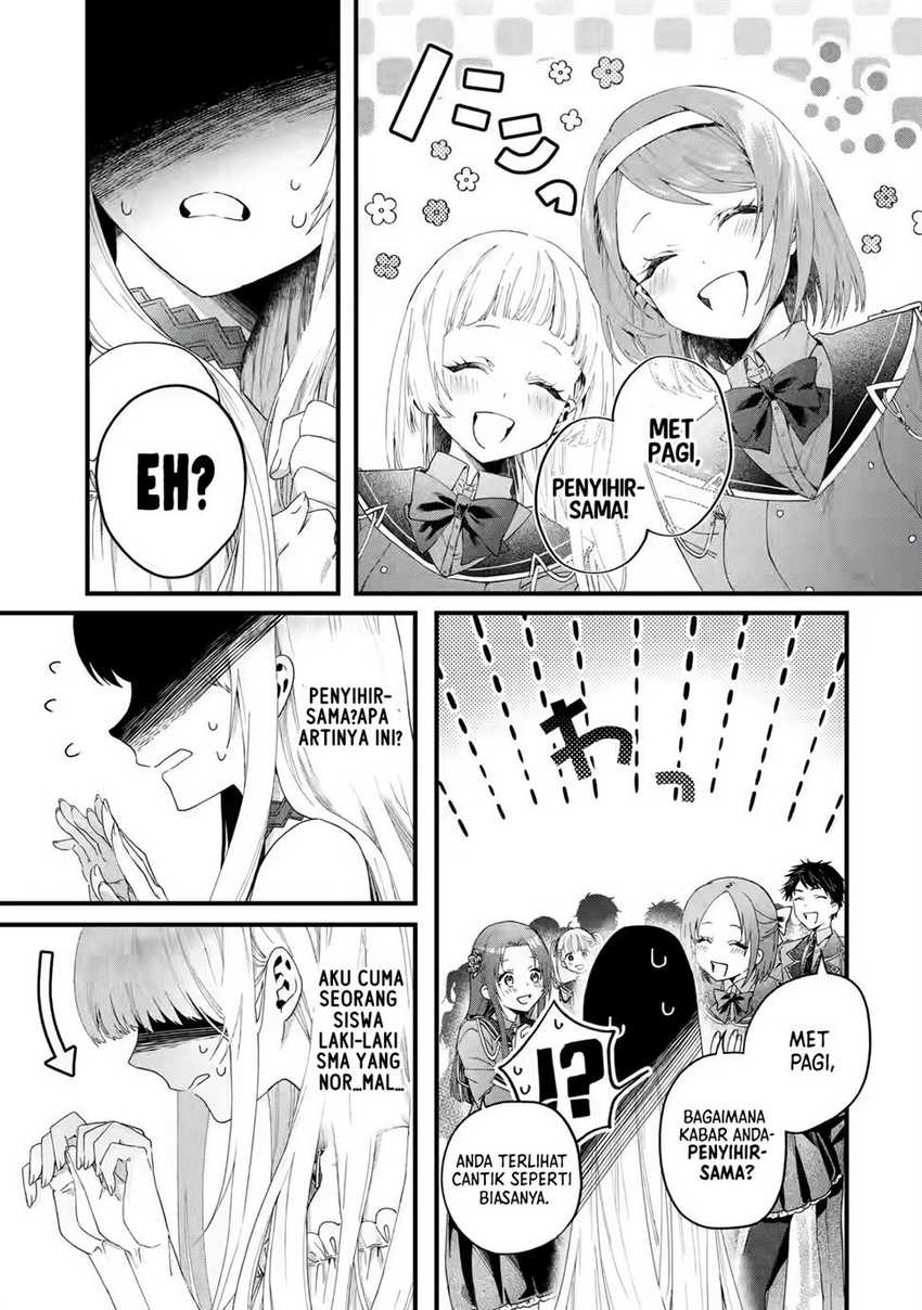 Ousama no Propose Chapter 1 – halaman 21