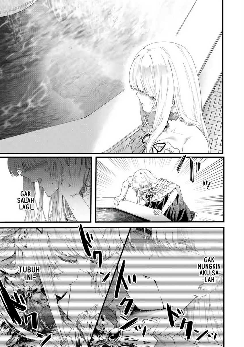 Ousama no Propose Chapter 1 – halaman 23