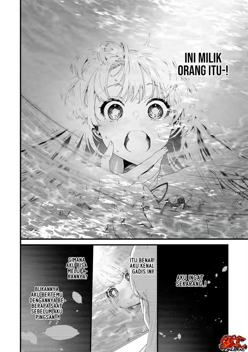 Ousama no Propose Chapter 1 – halaman 24