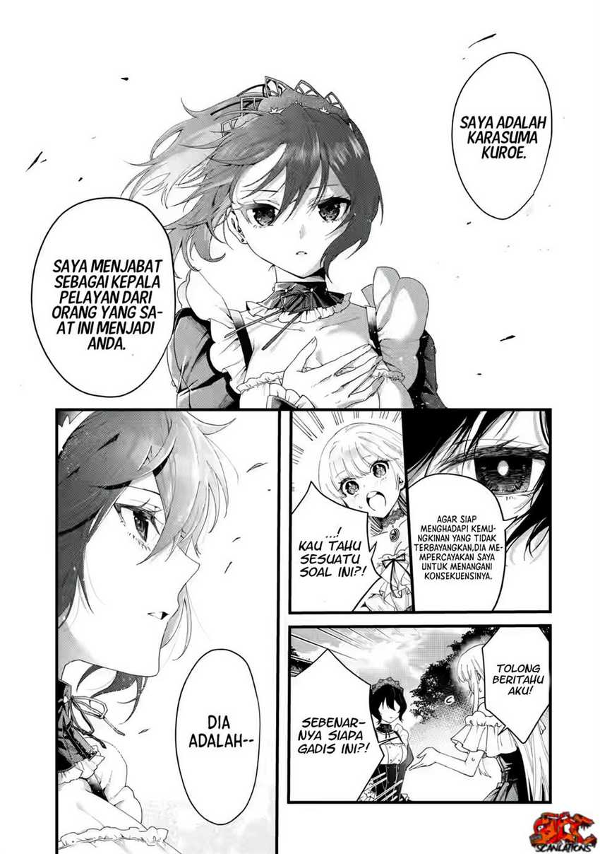 Ousama no Propose Chapter 1 – halaman 27